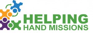 HHM_Logo